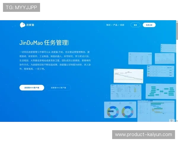 分布式团队协作工具保障远程内容生产与管理。